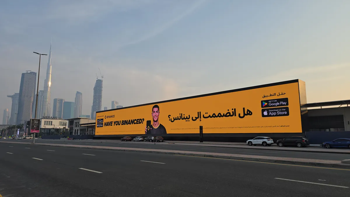 Successful UAE Brand Campaigns