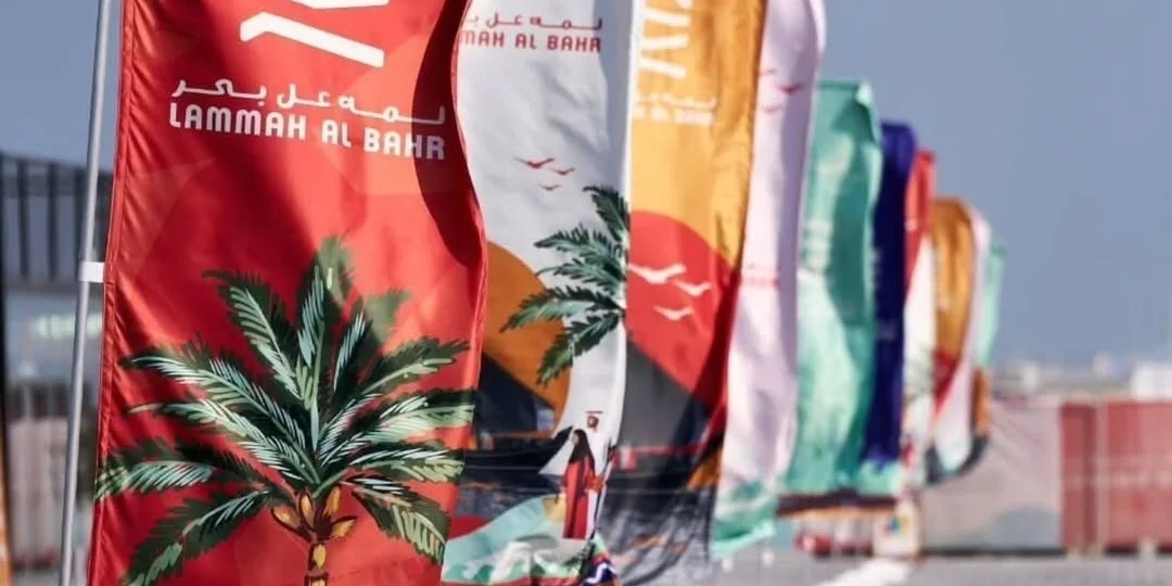 UAE Beach Events and Summer Festivals