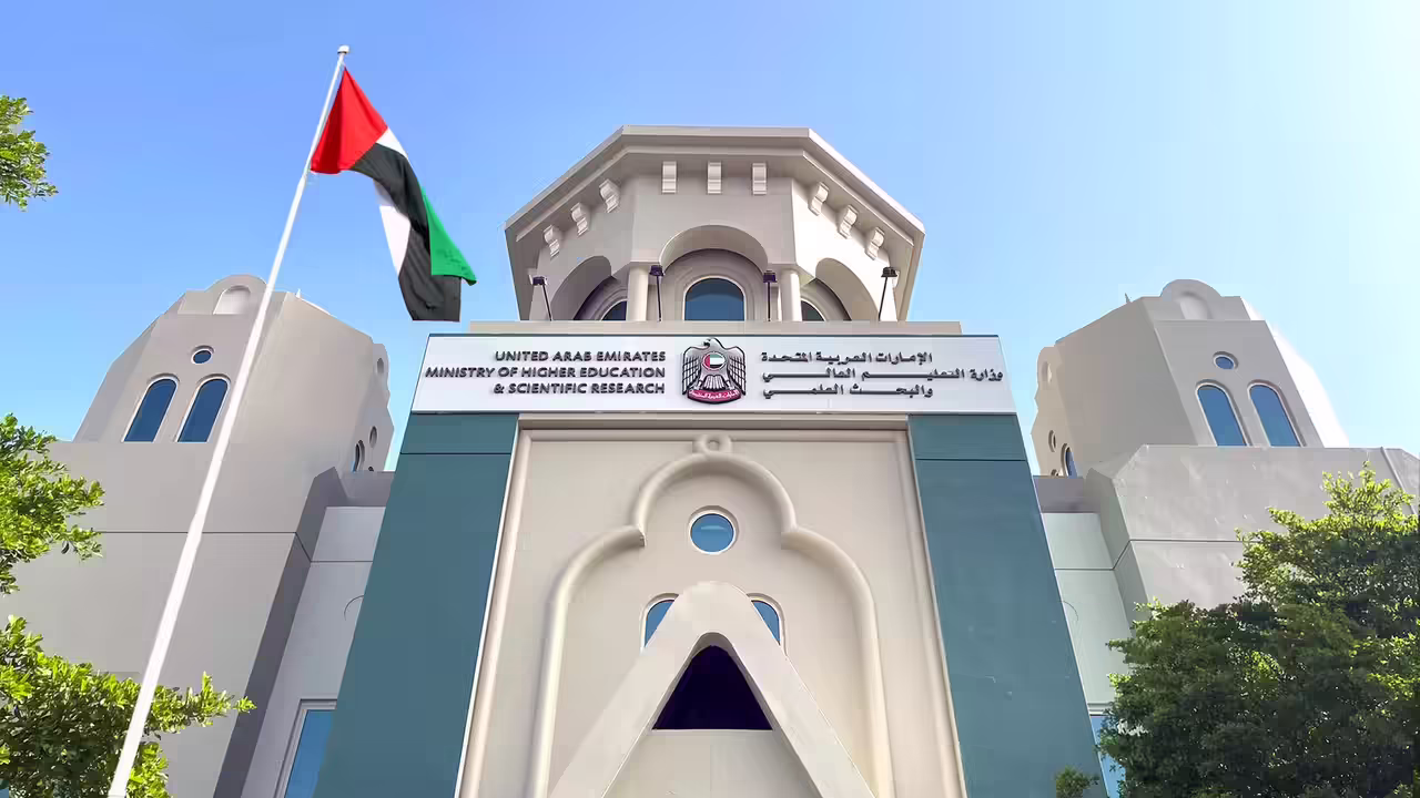 UAE Education Reforms